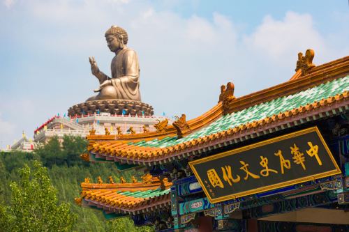 南山旅游景区